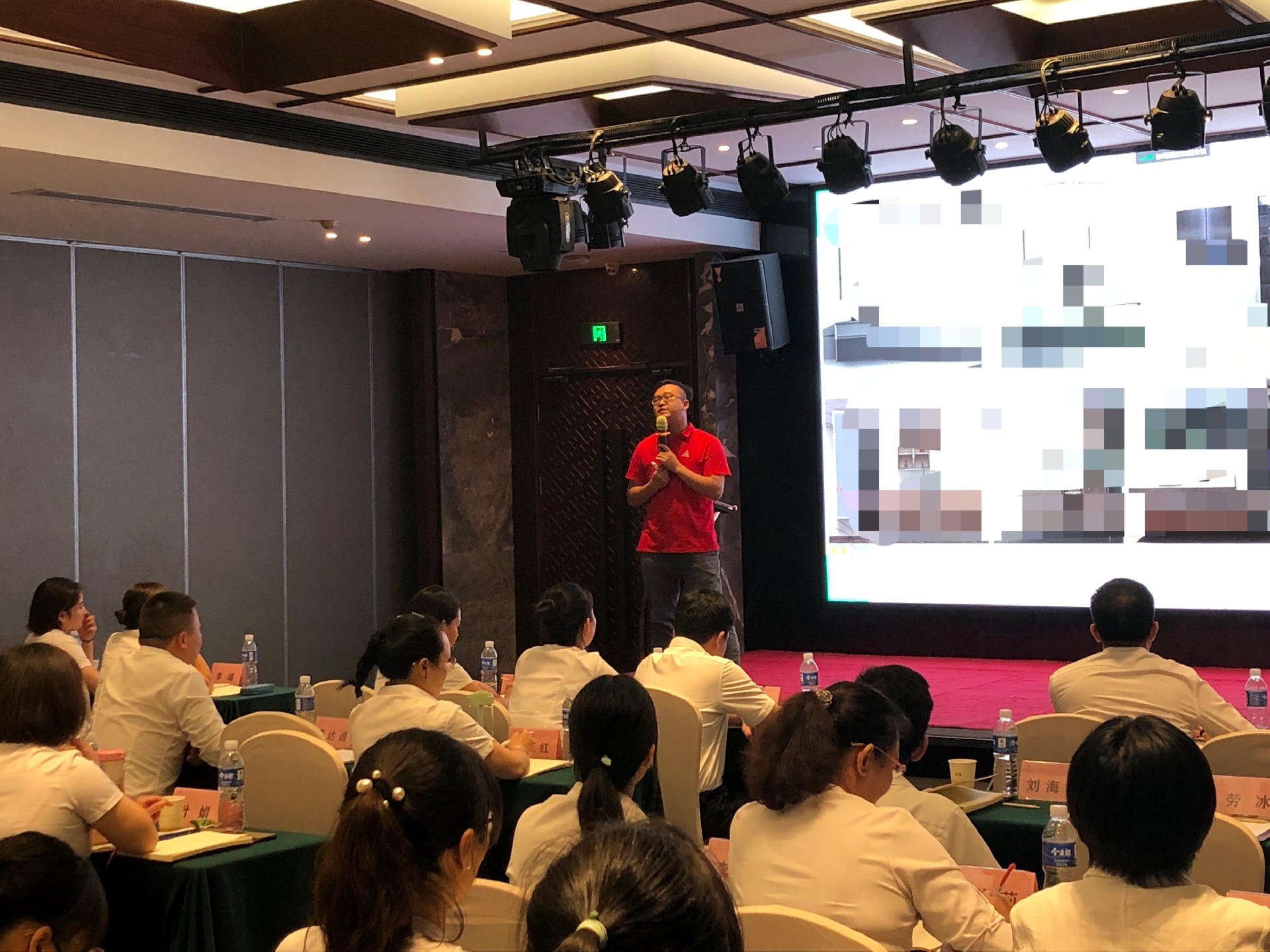 凯时娱乐人生就是博家居集团8月份谋划事情聚会暨四大中心培训聚会胜利召开凯时娱乐人生就是博 - 凯时娱乐人生就是博家居集团