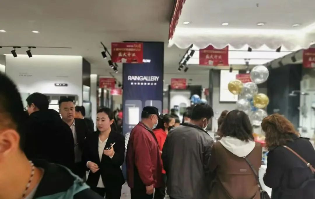 盛大开业 闪灼兰州 | 箭牌卫浴月星旗舰店华美启幕凯时娱乐人生就是博 - 凯时娱乐人生就是博家居集团