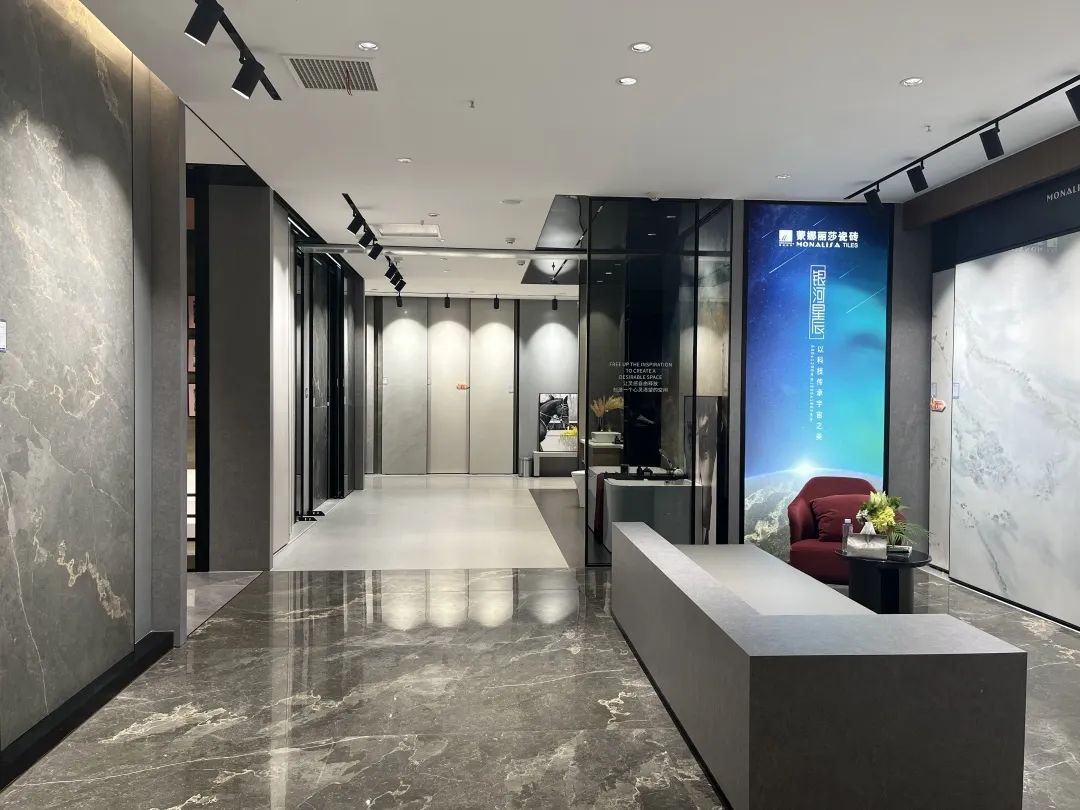 闪灼星城｜长沙箭牌卫浴新店盛大开业，，蒙娜丽莎新店联动启航，，掀起抢购热潮！凯时娱乐人生就是博 - 凯时娱乐人生就是博家居集团
