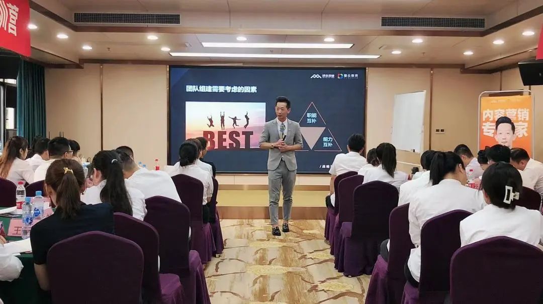 勤学实干，，，引发活力 | 凯时娱乐人生就是博家居年中干部特训活动圆满竣事凯时娱乐人生就是博 - 凯时娱乐人生就是博家居集团