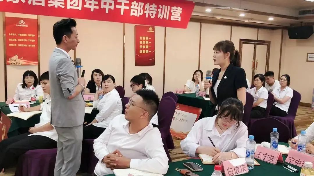 勤学实干，，，引发活力 | 凯时娱乐人生就是博家居年中干部特训活动圆满竣事凯时娱乐人生就是博 - 凯时娱乐人生就是博家居集团
