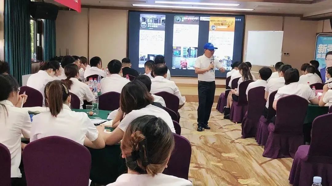 勤学实干，，，引发活力 | 凯时娱乐人生就是博家居年中干部特训活动圆满竣事凯时娱乐人生就是博 - 凯时娱乐人生就是博家居集团