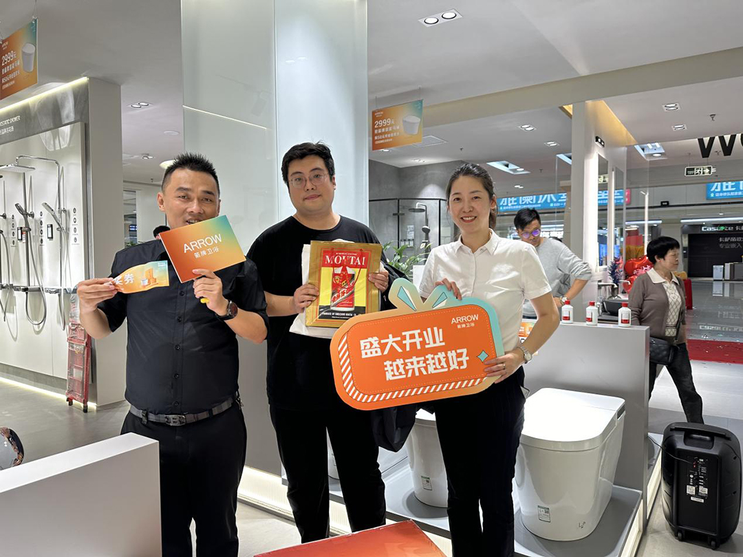 凯时娱乐人生就是博家居集团两店开业｜重庆东鹏瓷砖&南京箭牌卫浴两大店盛大开业凯时娱乐人生就是博 - 凯时娱乐人生就是博家居集团