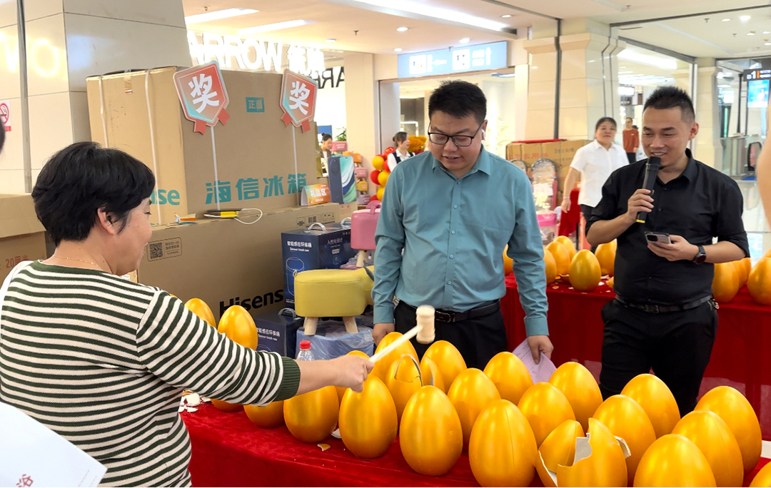 凯时娱乐人生就是博家居集团两店开业｜重庆东鹏瓷砖&南京箭牌卫浴两大店盛大开业凯时娱乐人生就是博 - 凯时娱乐人生就是博家居集团