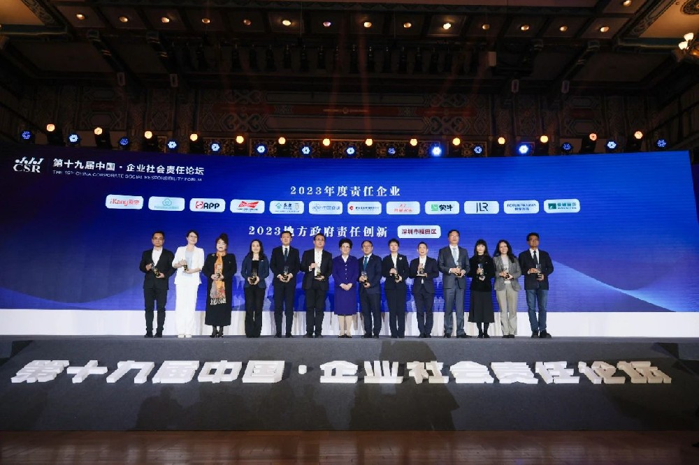 相助品牌资讯｜探路ESG，，，，，，蒙娜丽莎再成责任企业规范