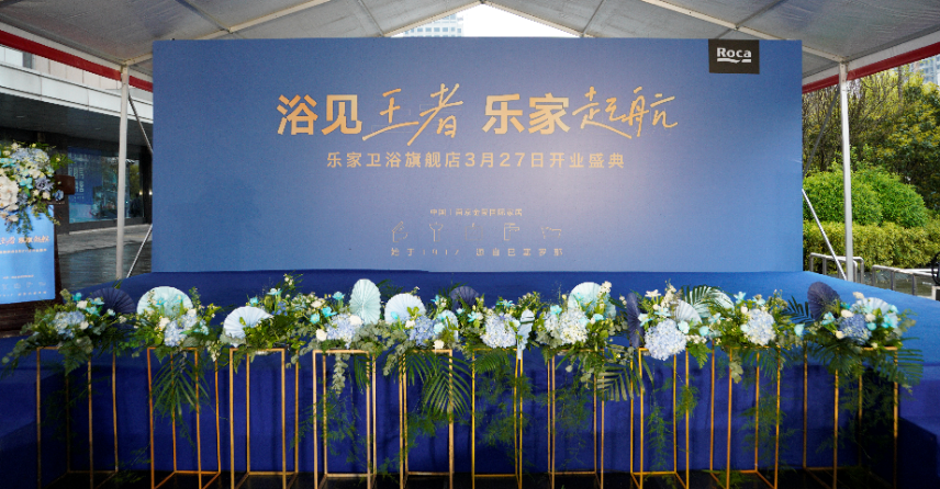 凯时娱乐人生就是博!(中国)官方网站