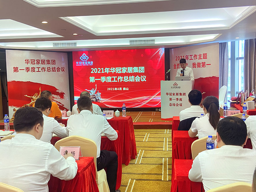 凯时娱乐人生就是博!(中国)官方网站