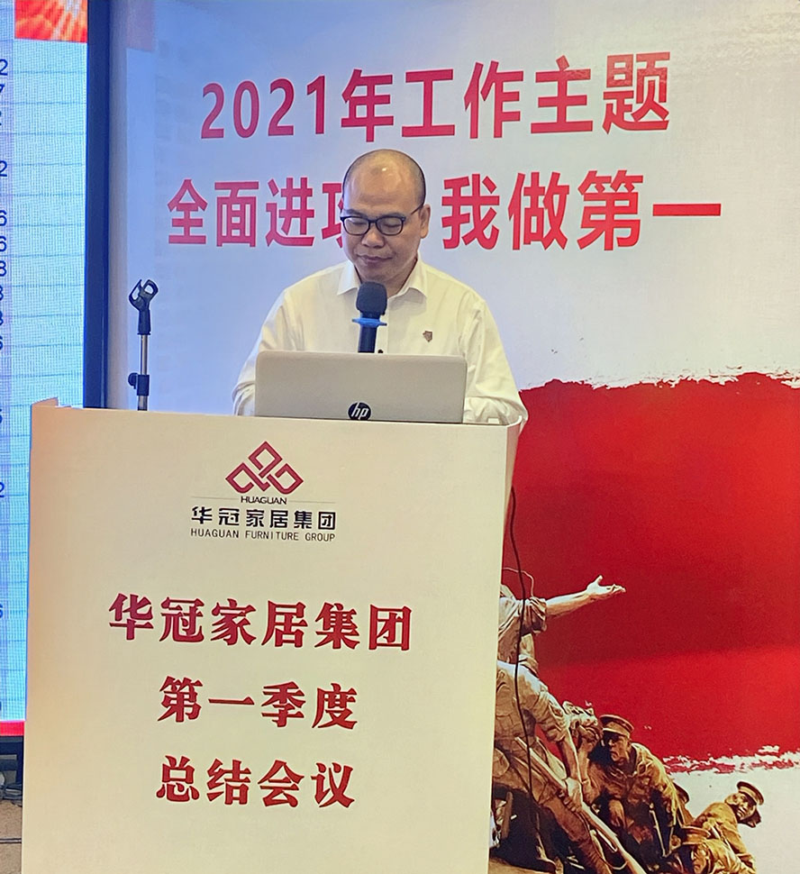 凯时娱乐人生就是博!(中国)官方网站