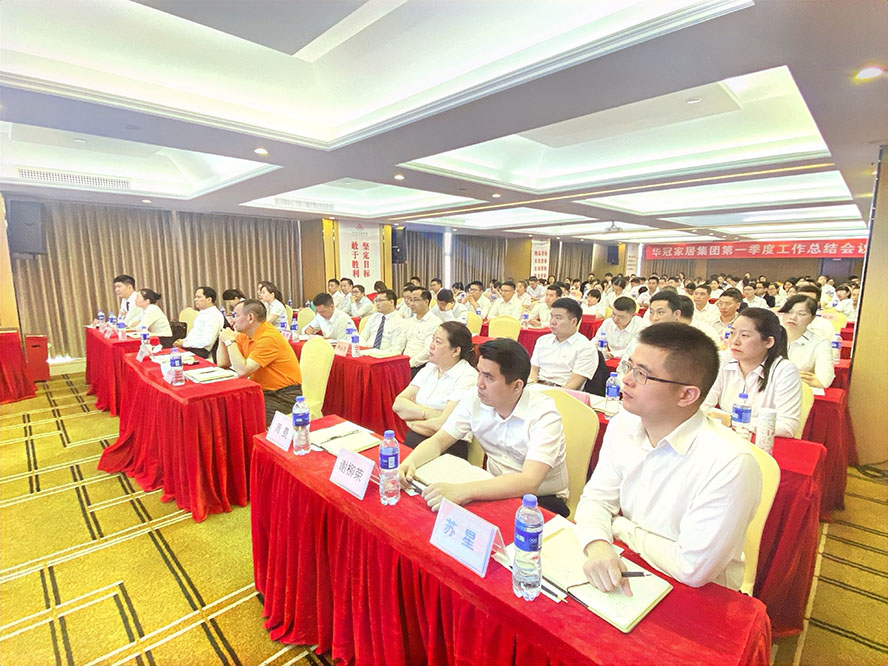 凯时娱乐人生就是博!(中国)官方网站