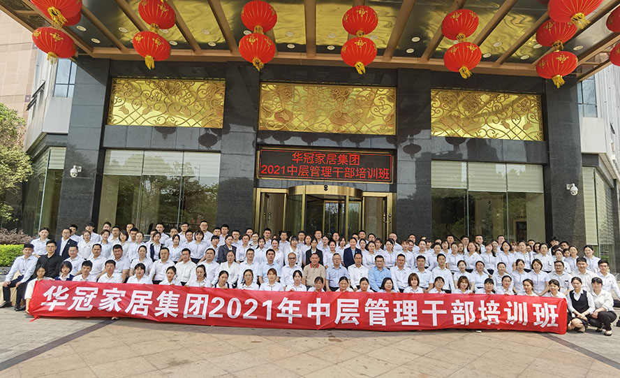 凯时娱乐人生就是博!(中国)官方网站