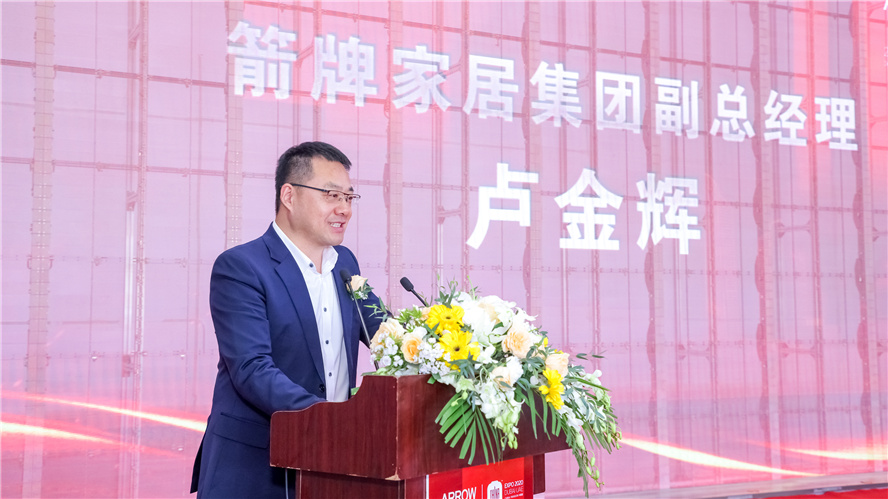 凯时娱乐人生就是博!(中国)官方网站