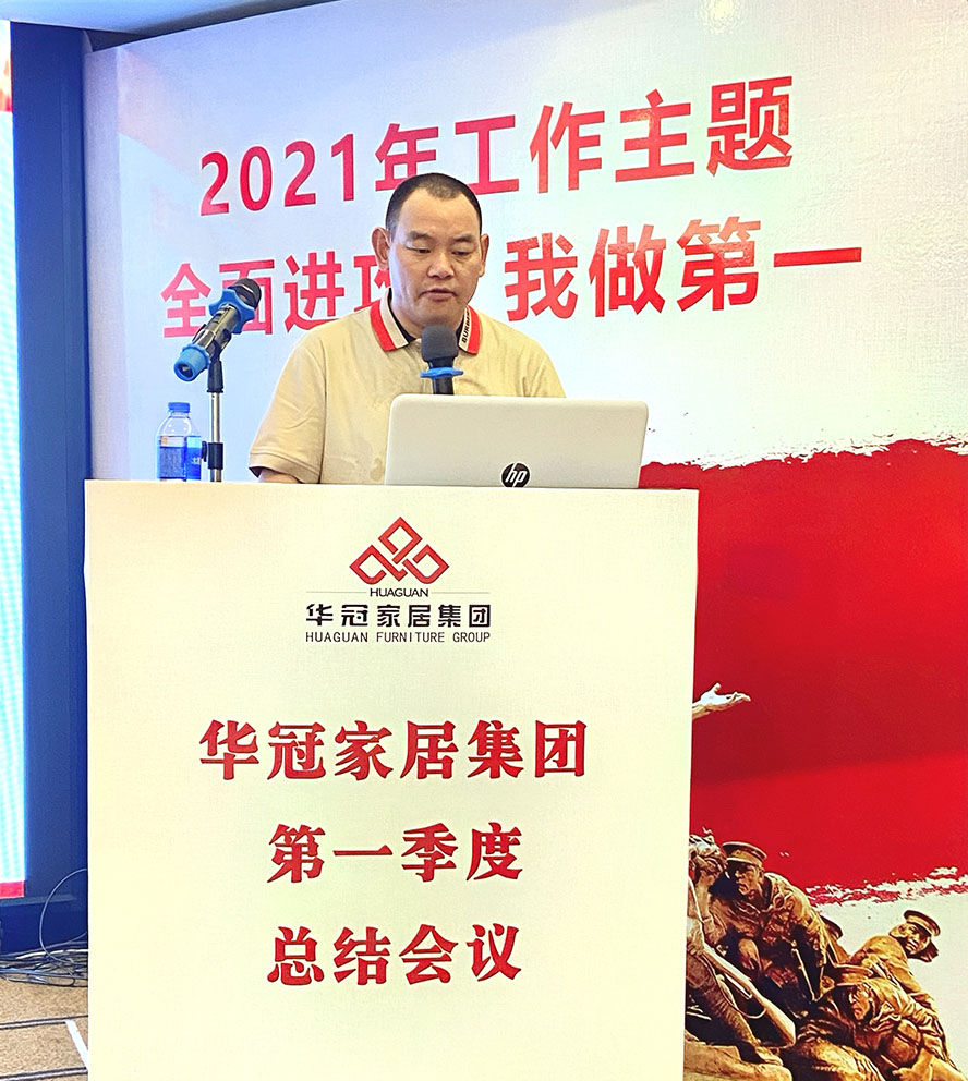 凯时娱乐人生就是博!(中国)官方网站