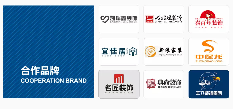 凯时娱乐人生就是博!(中国)官方网站