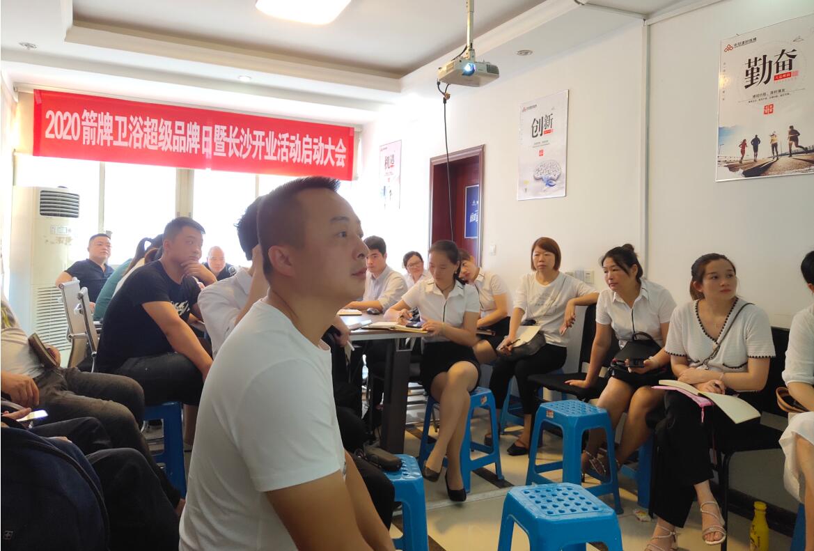 凯时娱乐人生就是博!(中国)官方网站