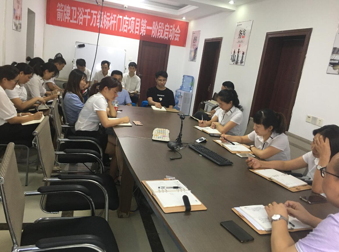 凯时娱乐人生就是博!(中国)官方网站