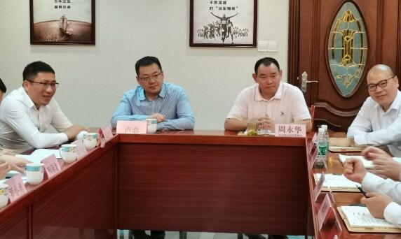  2020年11月3日，，，，箭牌家居集团高层向导干部及团队莅临公司交流