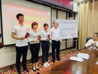  2020年6月1-6日，，，，凯时娱乐人生就是博建材6月新员工特训营