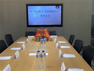  2020年11月12日，，，，凯时娱乐人生就是博建材集团&乐家集团签约相助圆满乐成