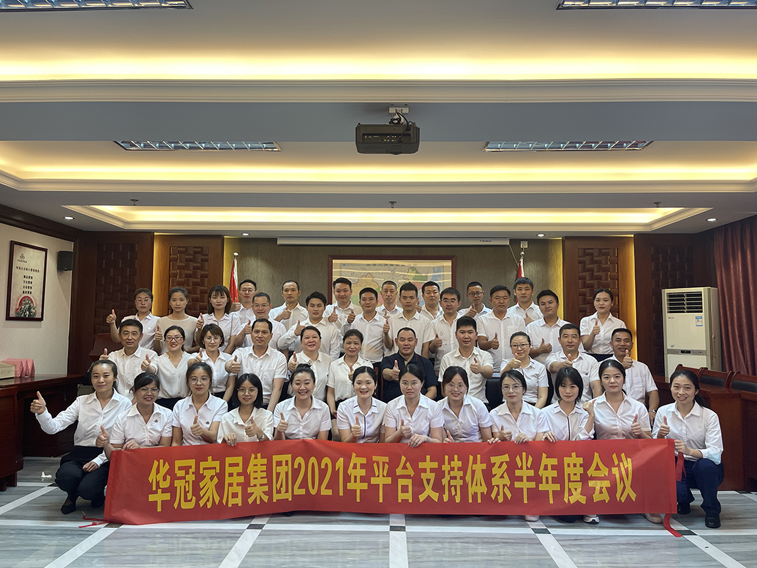 凯时娱乐人生就是博!(中国)官方网站