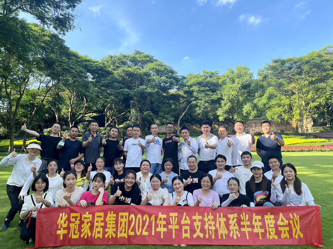 凯时娱乐人生就是博!(中国)官方网站