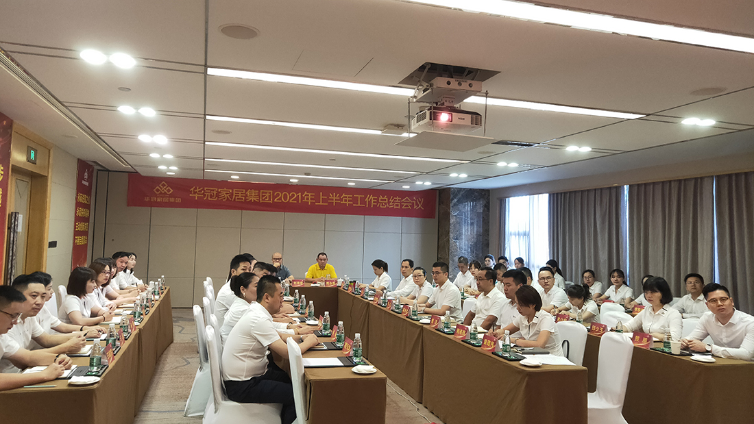 凯时娱乐人生就是博!(中国)官方网站