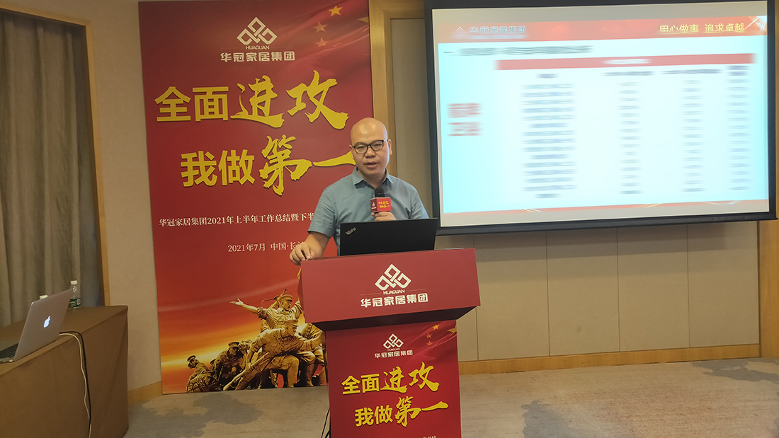 凯时娱乐人生就是博!(中国)官方网站