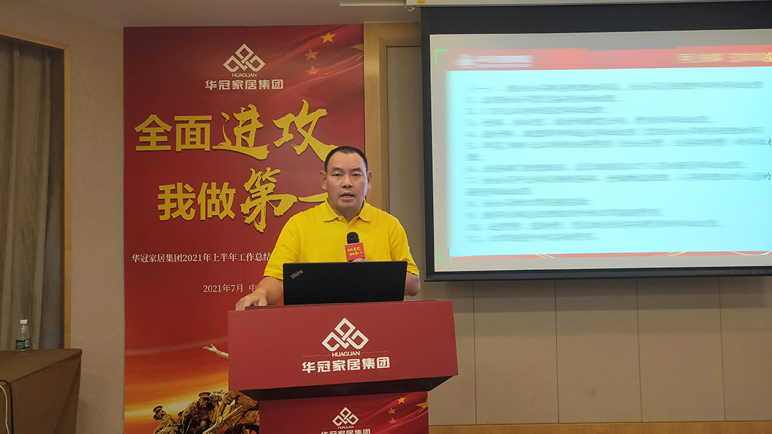 凯时娱乐人生就是博!(中国)官方网站