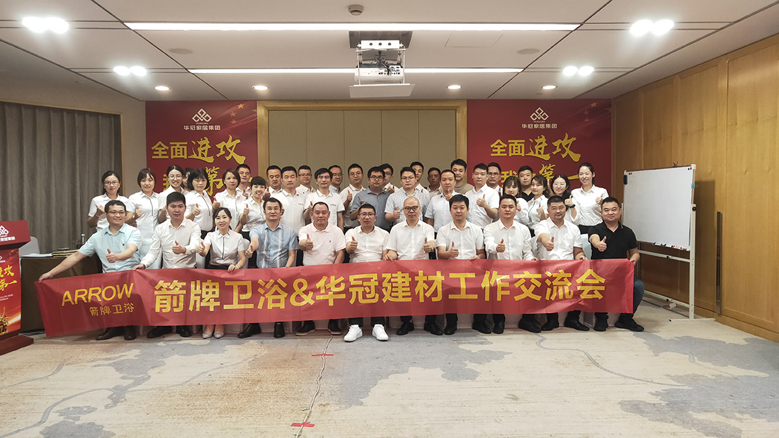 凯时娱乐人生就是博!(中国)官方网站