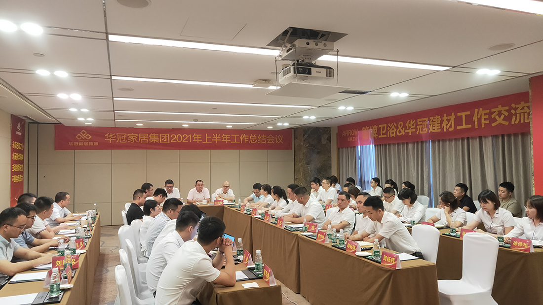 凯时娱乐人生就是博!(中国)官方网站
