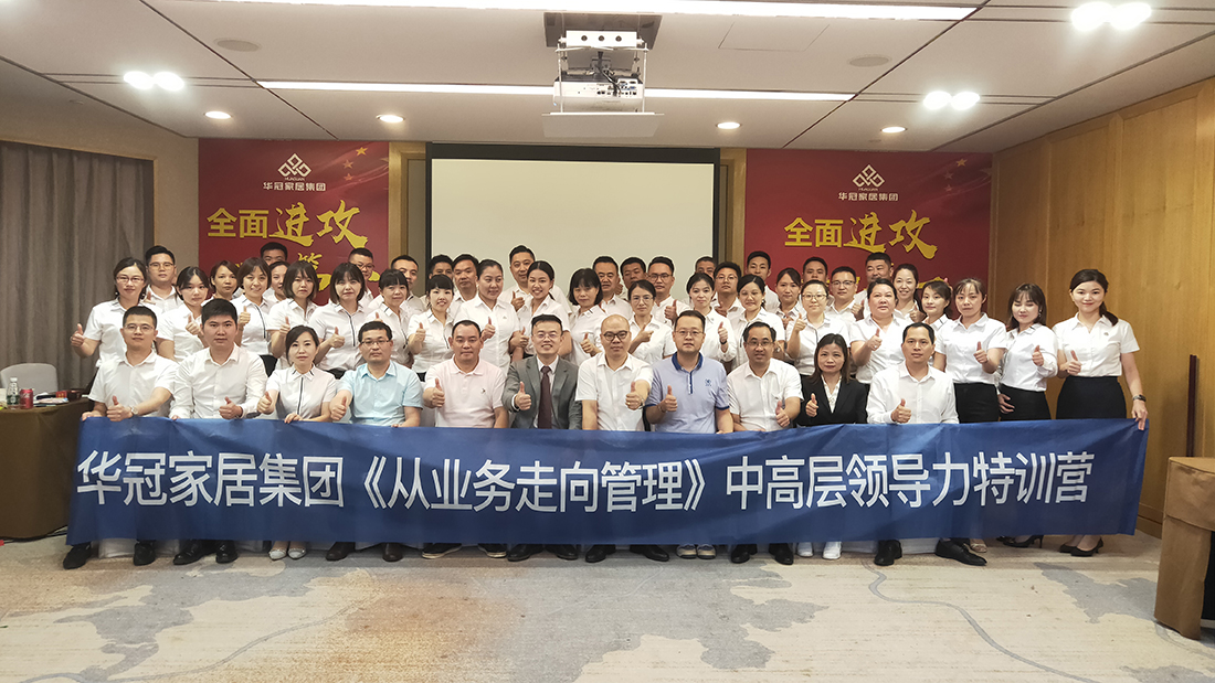 凯时娱乐人生就是博!(中国)官方网站
