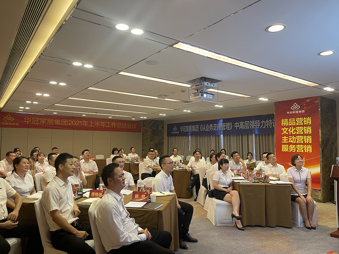凯时娱乐人生就是博!(中国)官方网站
