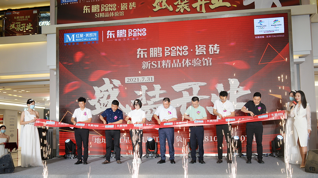 凯时娱乐人生就是博!(中国)官方网站