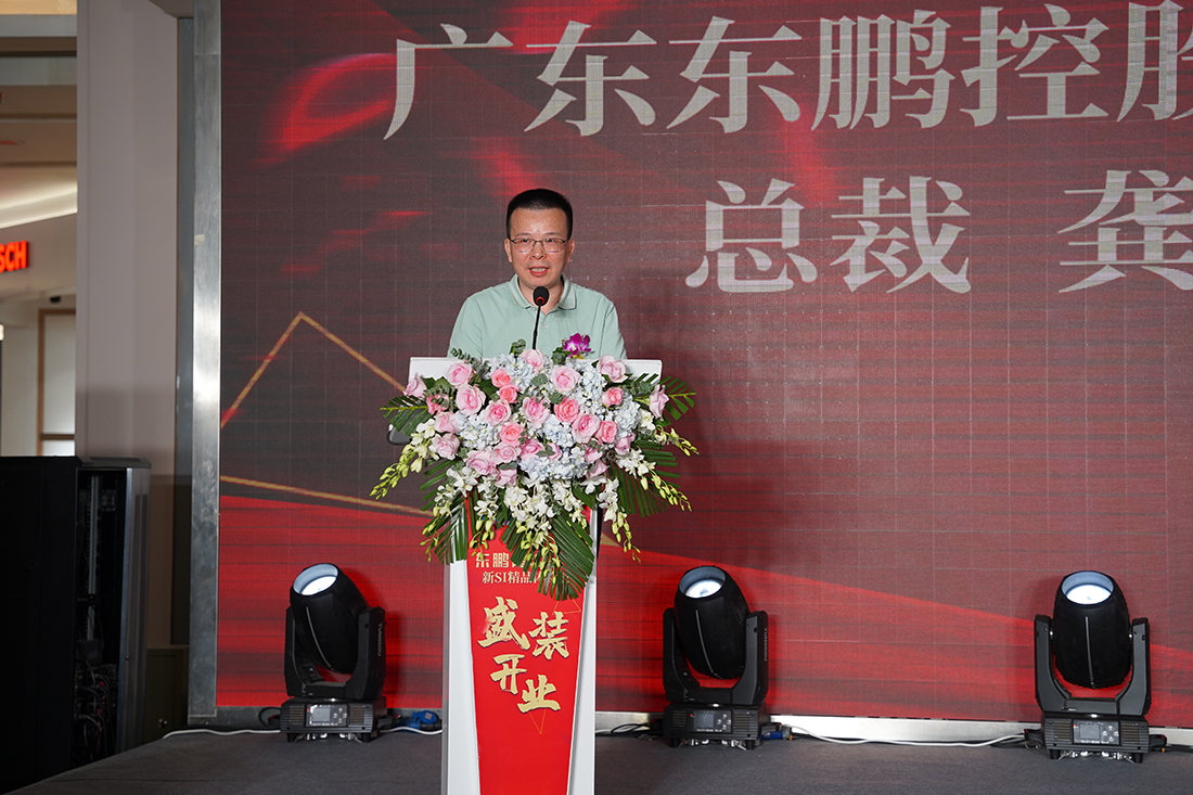 凯时娱乐人生就是博!(中国)官方网站