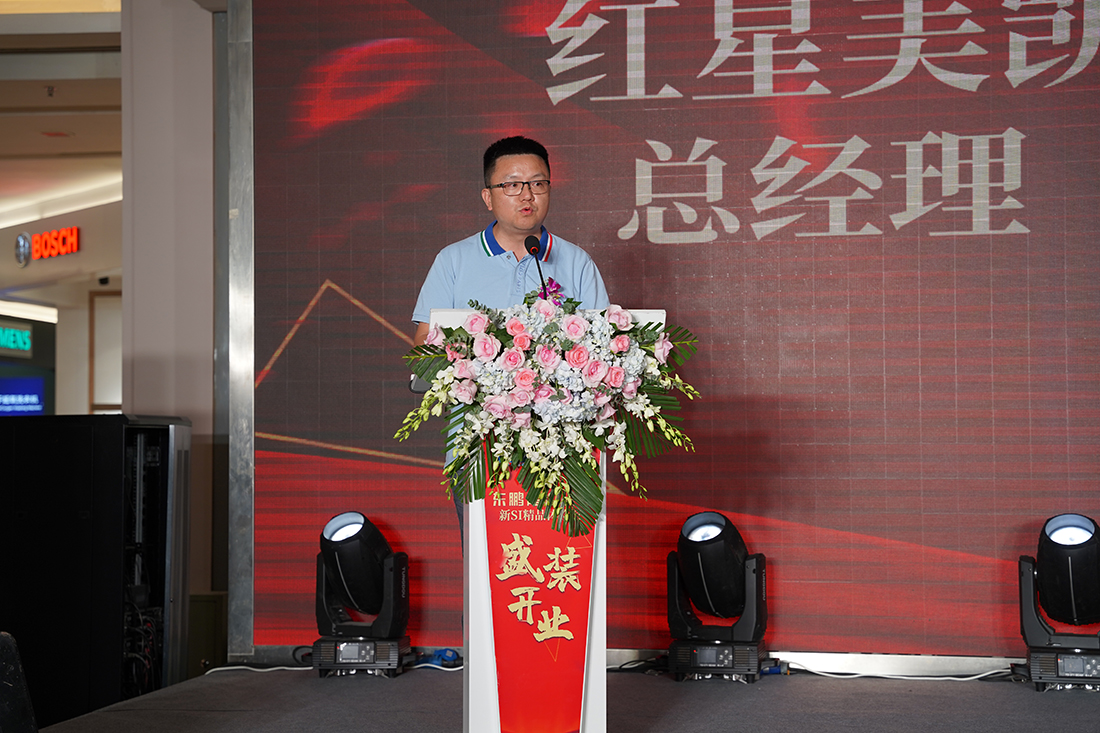 凯时娱乐人生就是博!(中国)官方网站
