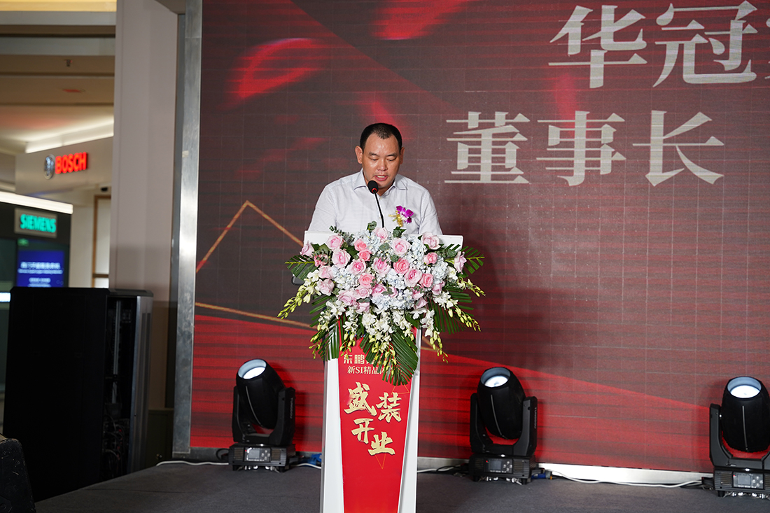 凯时娱乐人生就是博!(中国)官方网站
