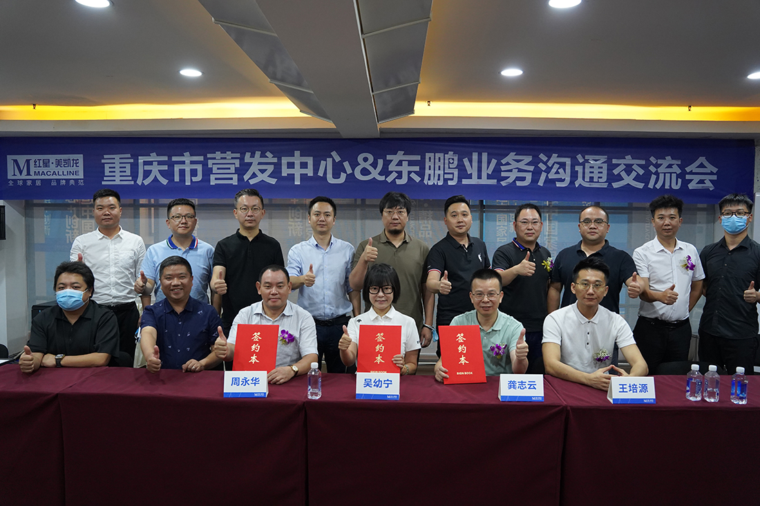 凯时娱乐人生就是博!(中国)官方网站