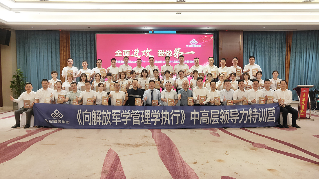 凯时娱乐人生就是博!(中国)官方网站