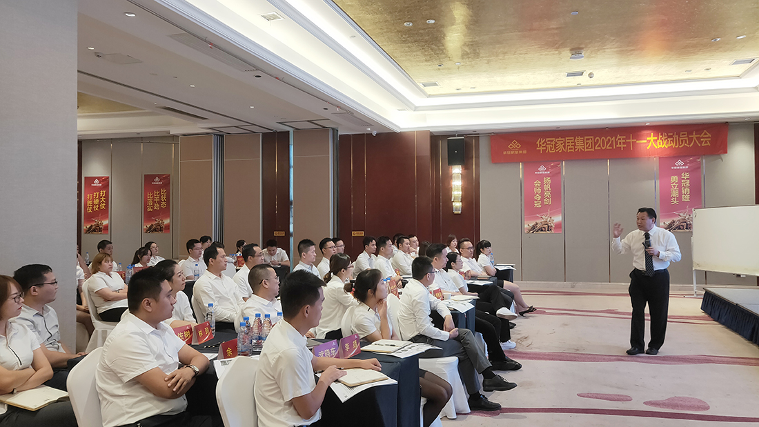 凯时娱乐人生就是博!(中国)官方网站