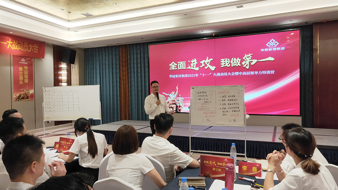 凯时娱乐人生就是博!(中国)官方网站