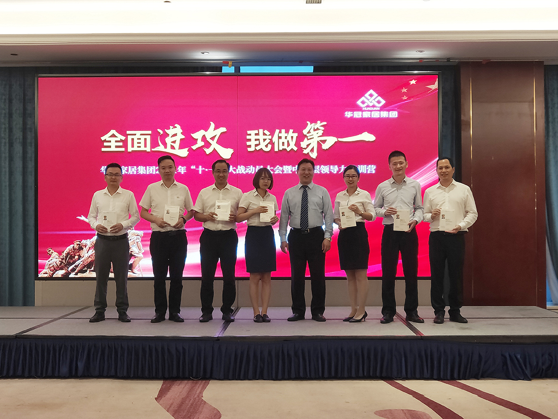 凯时娱乐人生就是博!(中国)官方网站