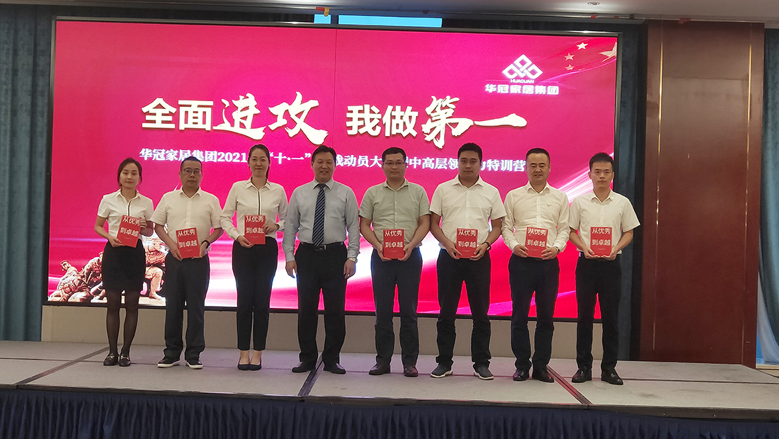 凯时娱乐人生就是博!(中国)官方网站