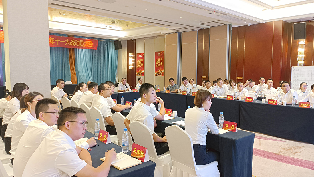 凯时娱乐人生就是博!(中国)官方网站
