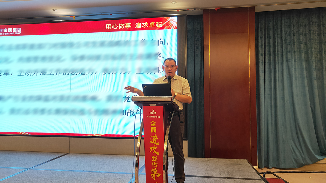 凯时娱乐人生就是博!(中国)官方网站