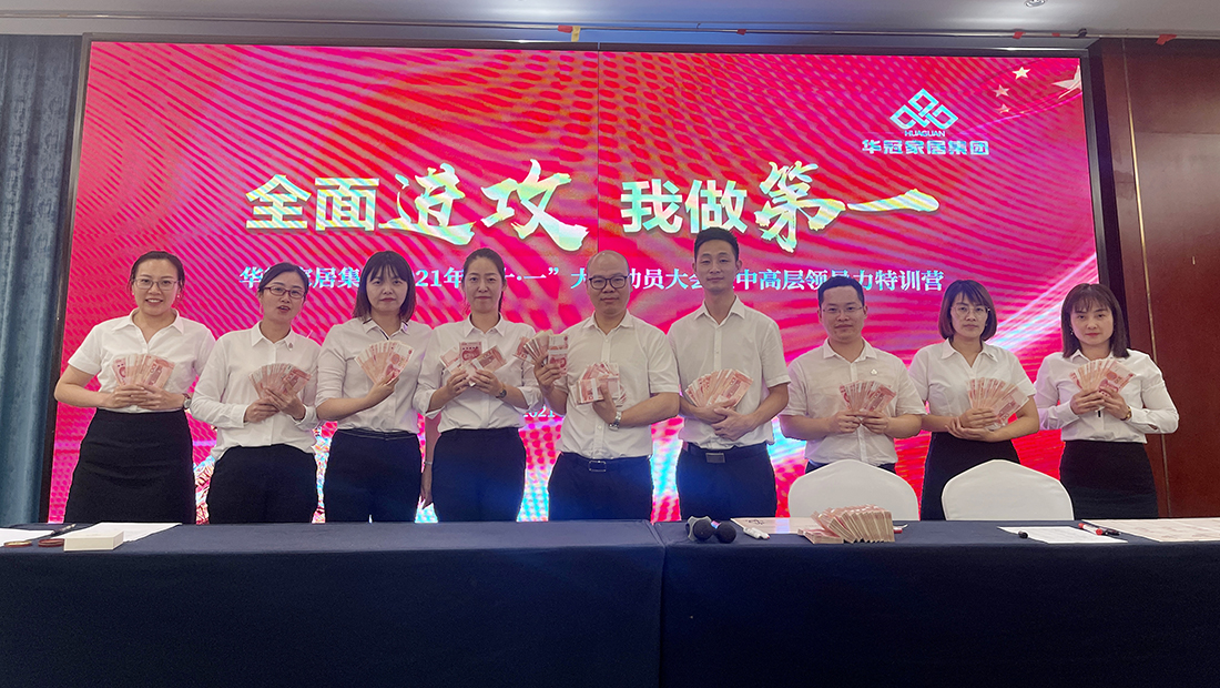 凯时娱乐人生就是博!(中国)官方网站