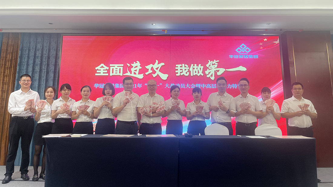 凯时娱乐人生就是博!(中国)官方网站