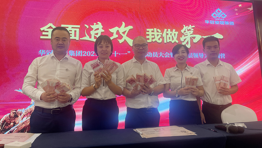 凯时娱乐人生就是博!(中国)官方网站