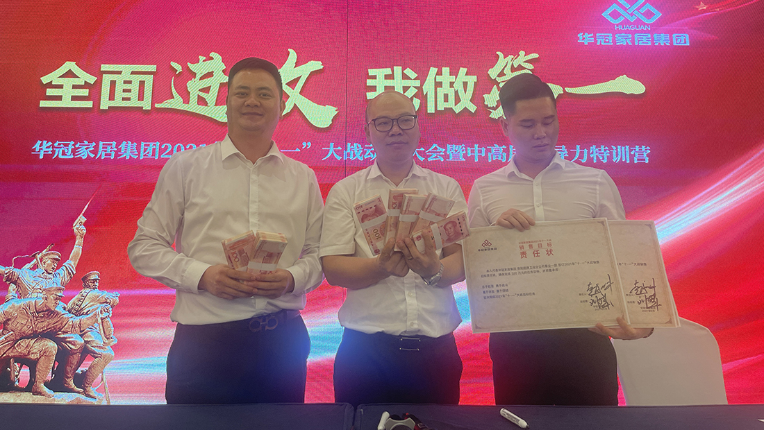 凯时娱乐人生就是博!(中国)官方网站