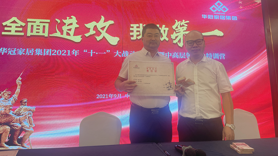 凯时娱乐人生就是博!(中国)官方网站