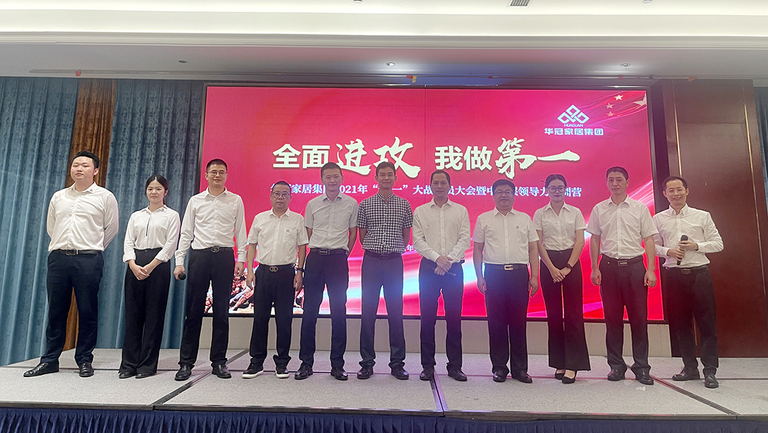 凯时娱乐人生就是博!(中国)官方网站